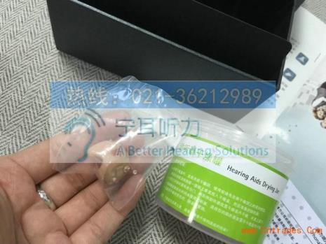 入耳式助听器和挂耳式区别