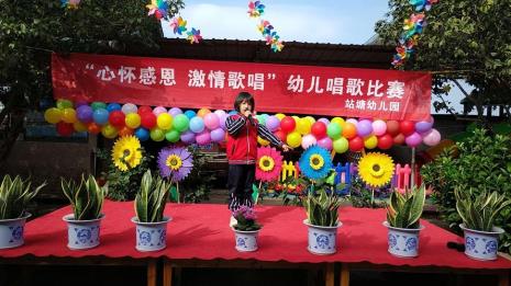 适合幼儿园男生唱的歌