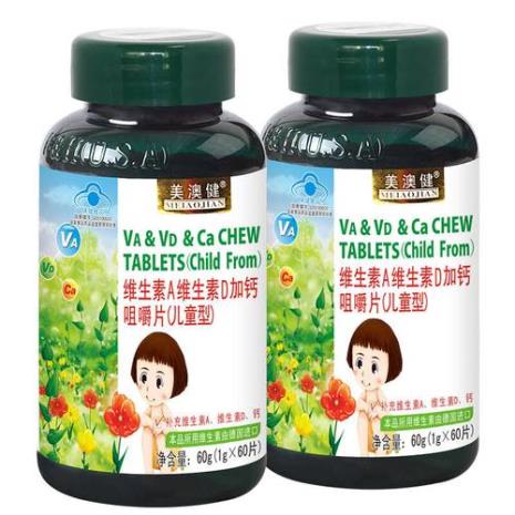 保健品执行标准