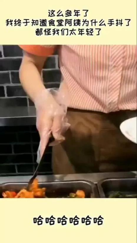 炒菜抖勺技巧