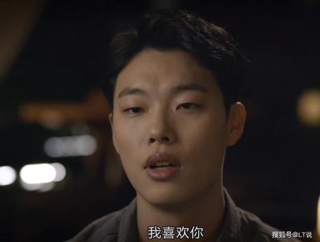 1988韩剧解说