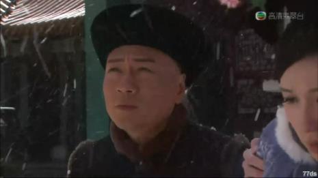 tvb大太监扮演者