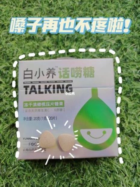 公鸭嗓适合什么歌