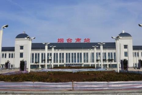 烟台高铁站附近有什么好玩的