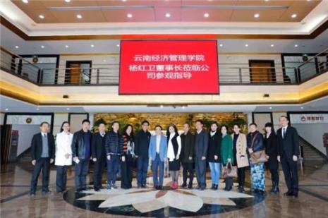 云南龙润集团怎么样