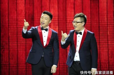 德云社都有谁是结过婚的