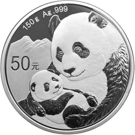 40周年熊猫币可以到银行兑换吗
