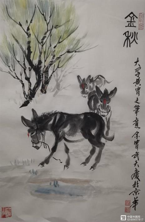 神品逸品和妙品的区别
