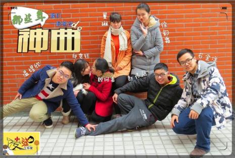 02年到08年的网络神曲