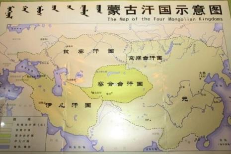伊利汗国的都城