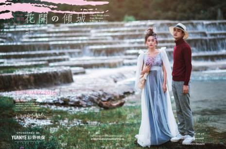 丽江拍婚纱照好吗