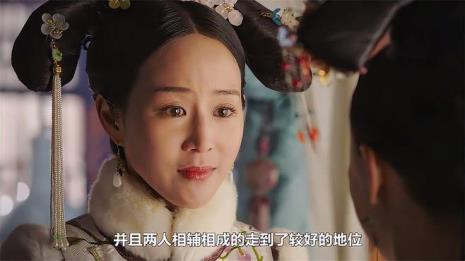 如懿传绵亿谁的儿子