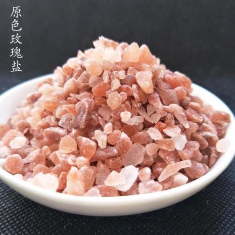 玫瑰盐和食盐什么区别