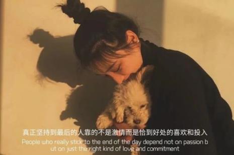 在自己的世界闪闪发光的文案