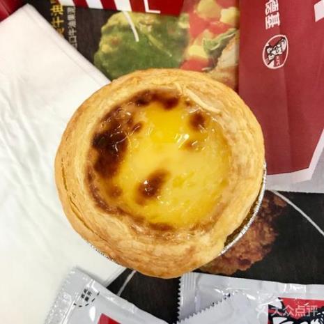 肯德基猫爪蛋挞多大