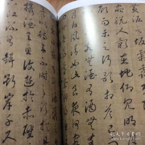 先秦佚名诗词两个字