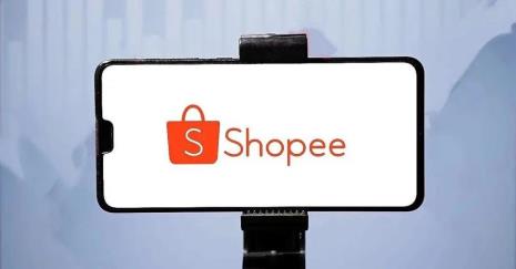 shopee是什么电商平台