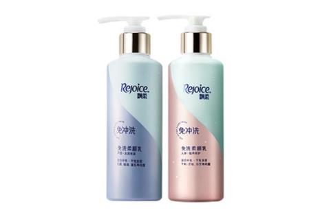 为什么洗发后要用护发素