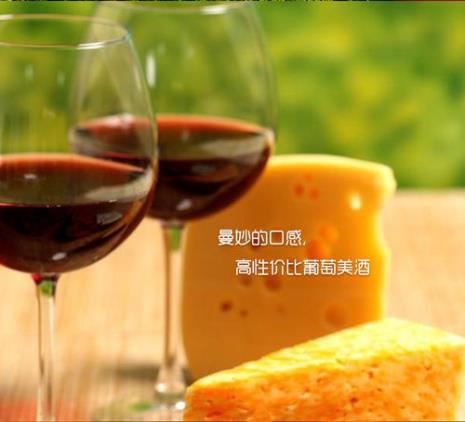卖茶叶跟葡萄酒哪个好