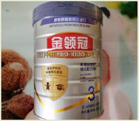 欧贝星和金领冠奶粉哪个好