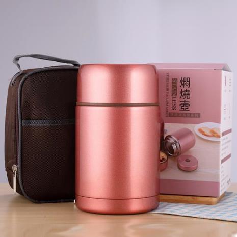 焖烧杯可以当保温茶杯用吗
