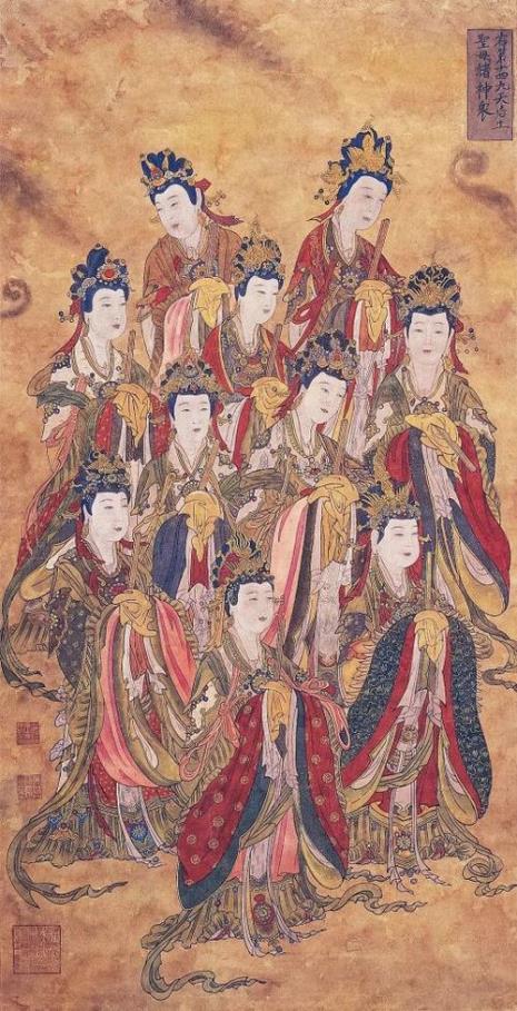 九天圣母诞辰