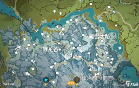 原神雪山四块红石位置