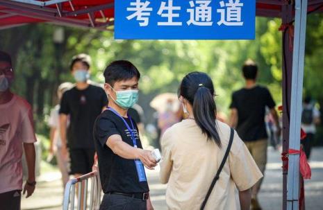 江苏学生去陕西高考有优势吗