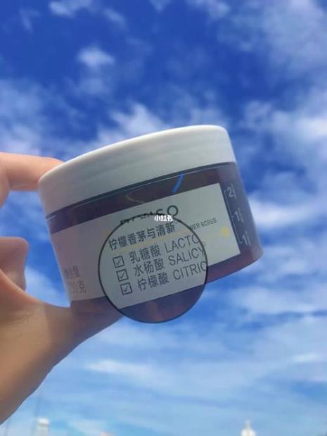 刷酸的时候可以洗澡吗