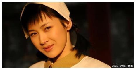 亮剑白鹿饰演者