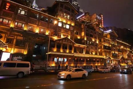 重庆市中区网红景点