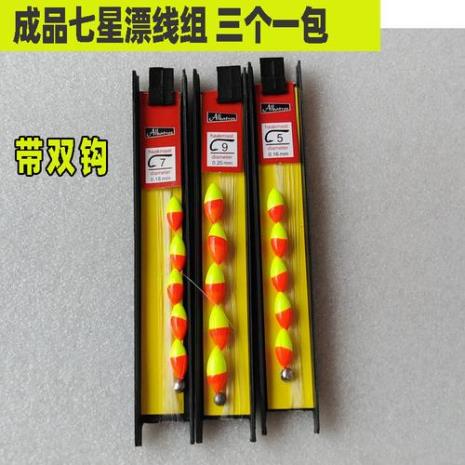 3米6鱼竿用七星漂线组钩怎么搭配