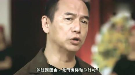 大丧是什么意思