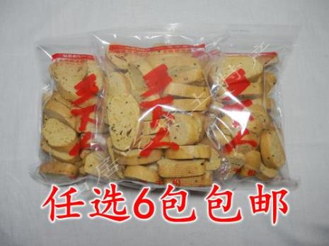 台州椒江有什么土特产
