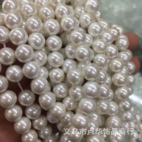 大贝珠是什么