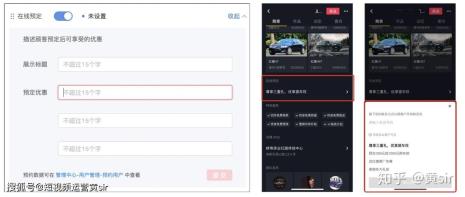 抖音主页头图是多大尺寸