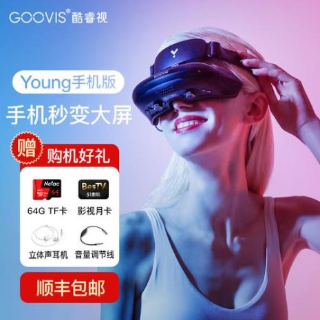 手机怎么把眼镜p掉