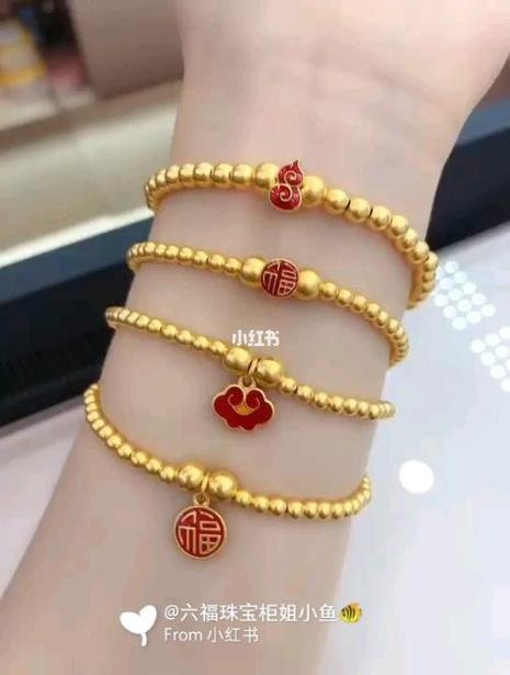 六福黄金质量怎么样