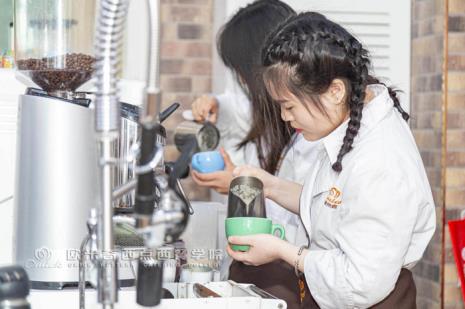 学做咖啡师到哪里学