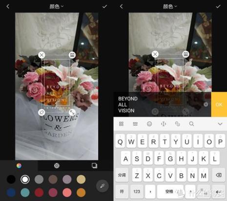 印象app滤镜使用教程
