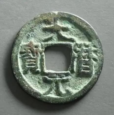 开元两字的含义是什么