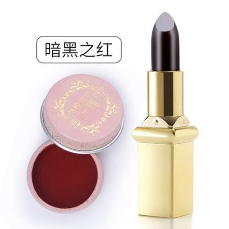 口红一般几克