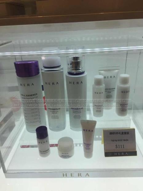 赫拉品牌高端产品