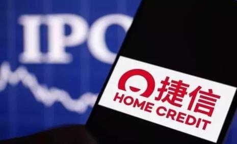 欠捷信多少钱以上才会被起诉
