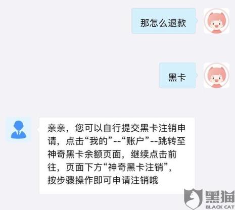 362828身份证号码哪地方