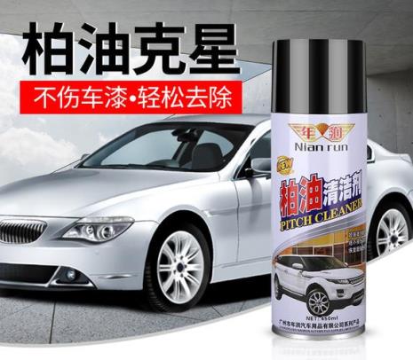 万能泡沫剂对车漆有危害吗
