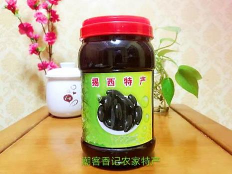 油乌是什么东西
