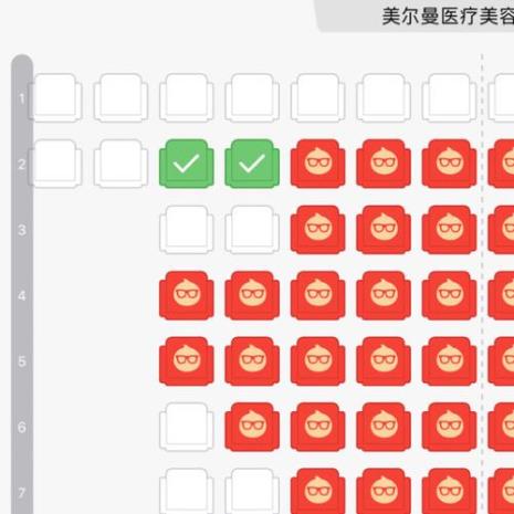 中影炜岸国际影城怎么样