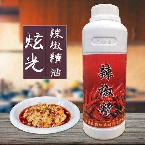辣椒精辣还是魔鬼辣椒辣