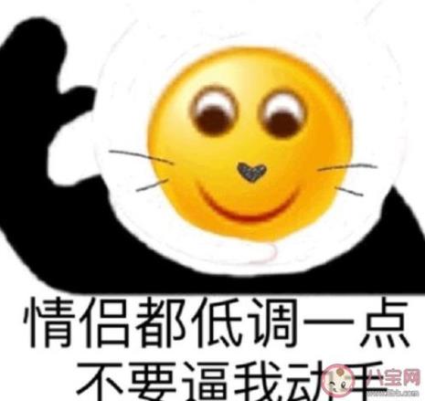 幽默搞笑群名